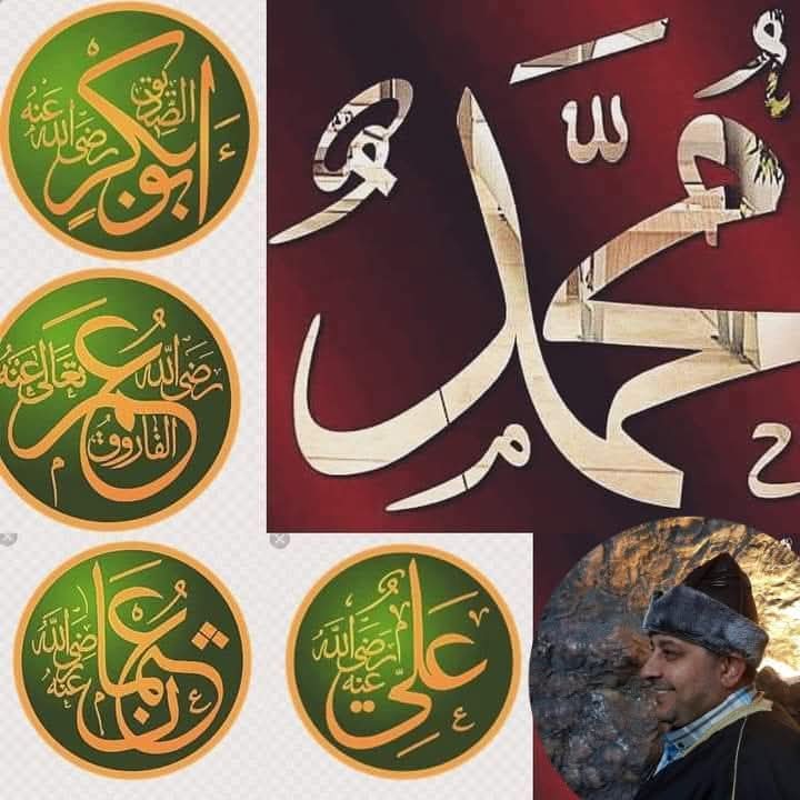 MahmutYRK8's tweet image. ##EsselemuAleyküm Hasbiler Ve Samimiler Sabahımız Hayırlı #Cuma'mız Mübarek Olsun İnşallah;
#En-#Nûr:
 "Alemleri Nurlandıran, Dilediğine Nur Veren."
#Allah’tır C.C'hü