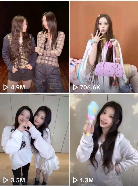 ILLIT BASE tweet media