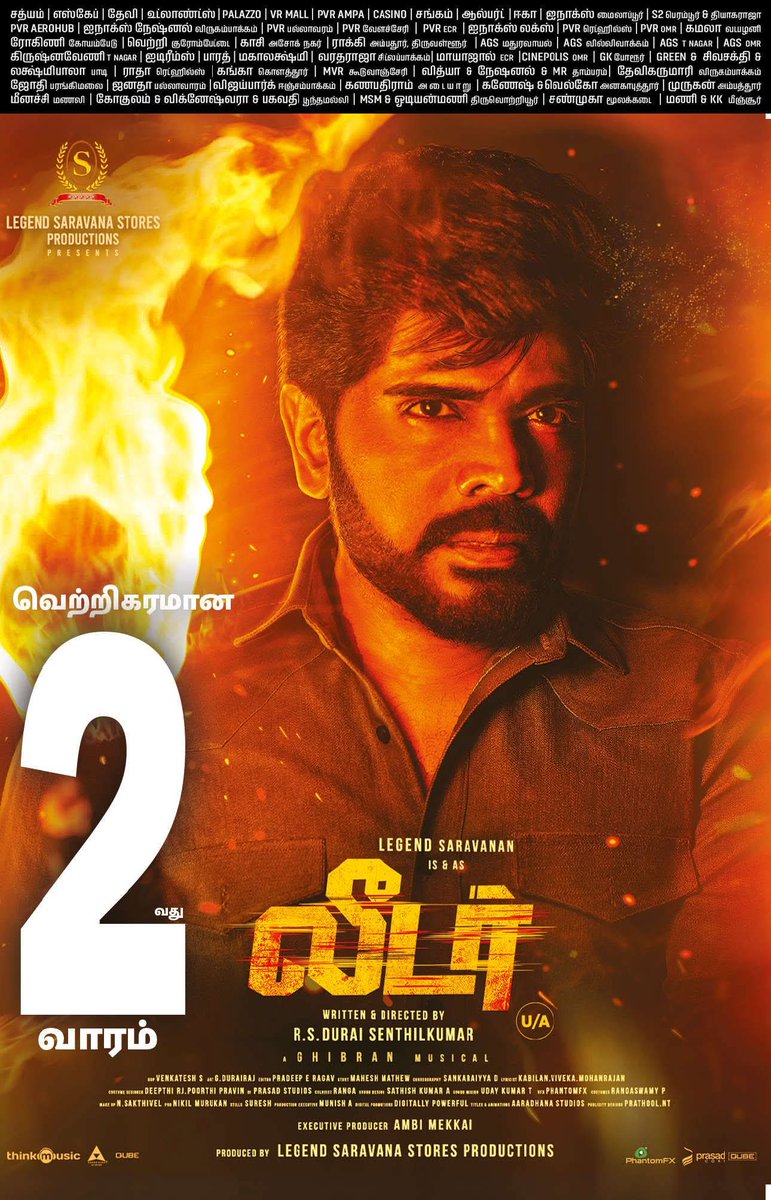 KollywoodCinima's tweet image. Blockbuster momentum continues into the 2nd week, with @Dir_dsk delivering powerful direction and solid mass appeal by @yoursthelegend, keeping audiences engaged across theatres 🎬🔥 #Leader