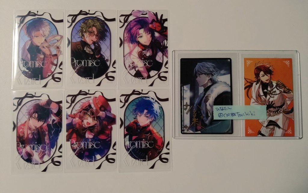 🎼ひなたんの取引 tweet media