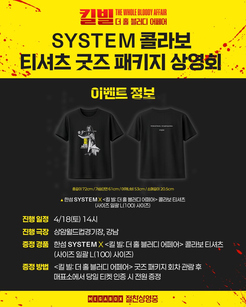 누리픽쳐스 tweet media