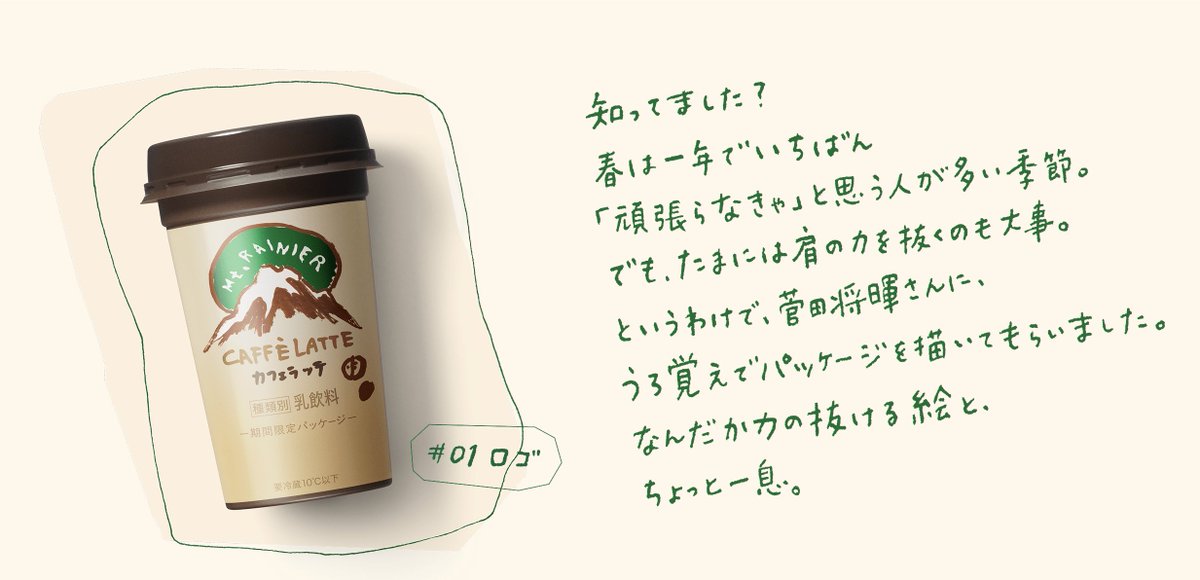 広告きゅん tweet media