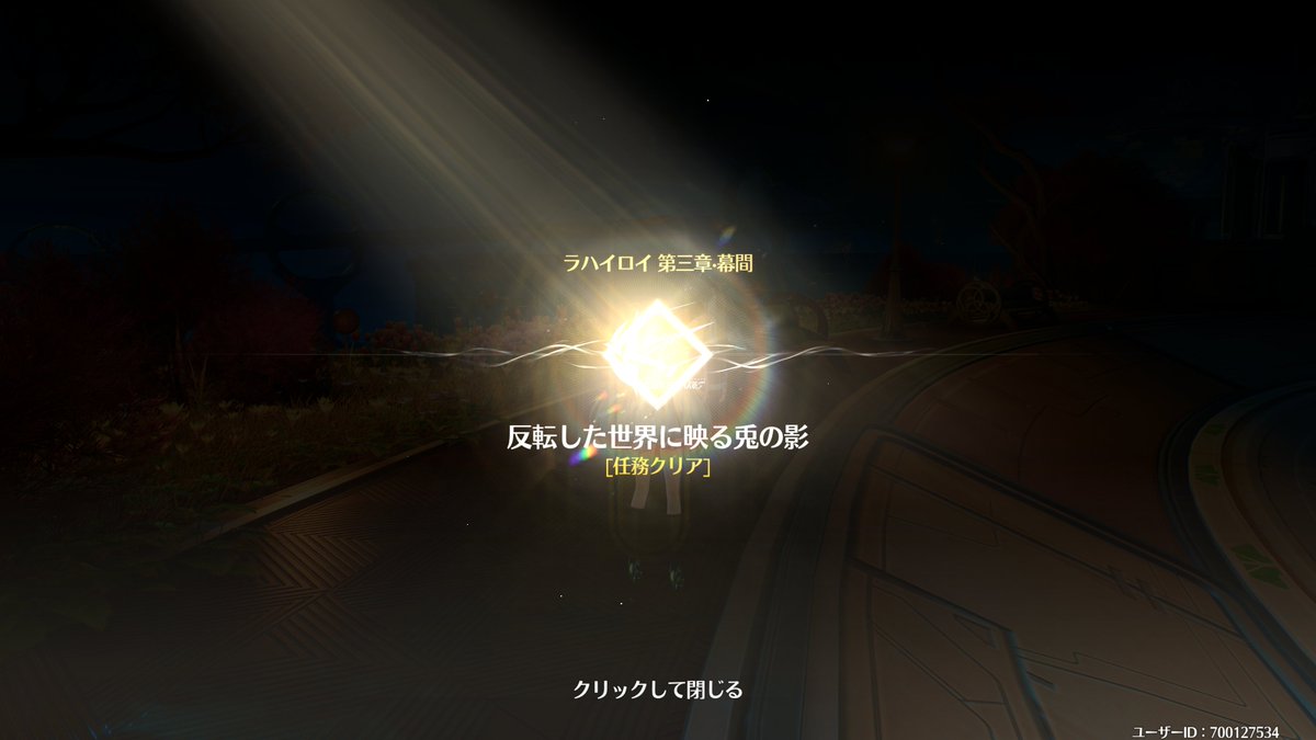 ふぅふぃっち tweet media