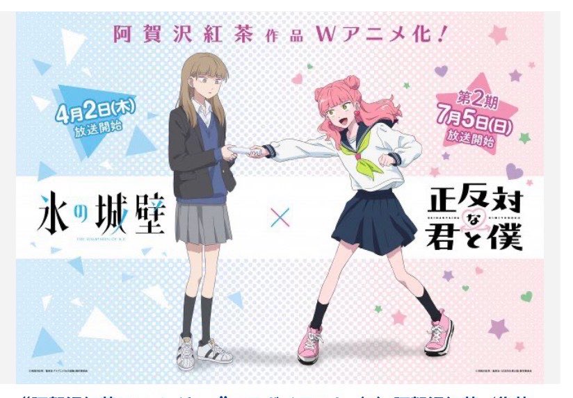 𝐄☺︎🌙🎀 tweet media