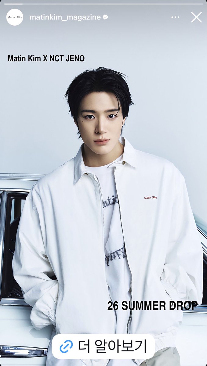 햅삐 ¨̮⋆* tweet media