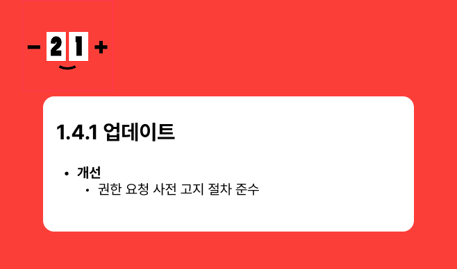 머스타드필 tweet media