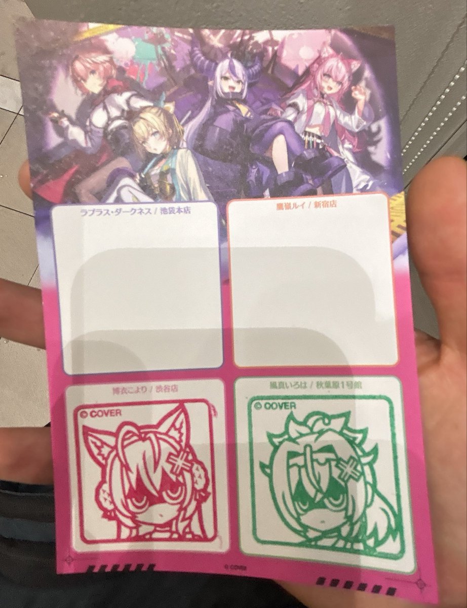 りう猫🍃🌽🦊💫💬🔁💙 tweet media