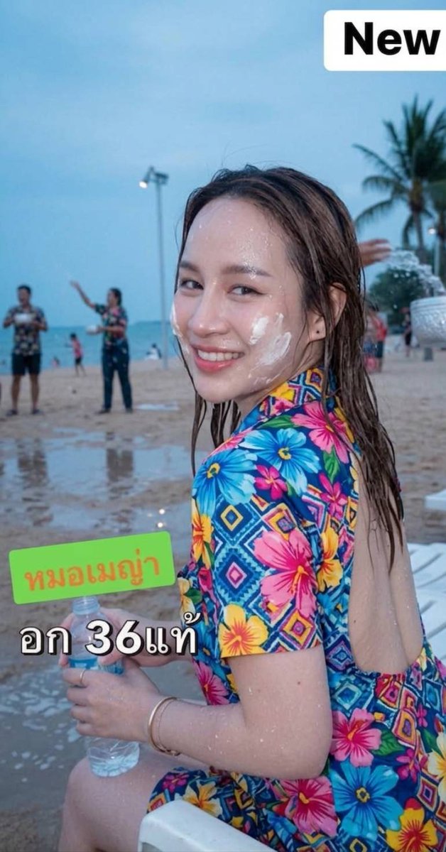 Duy14052004's tweet photo. เรือนเจ้าคุณ นวดเพื่อสุขภาพ
☎️+✅Line id : 0628808774
✅Line :https://t.co/ojO99AuHAP
🏠พิกัด📌ฉลองกรุง📌
(หน้านิคมลาดกระบัง)
📍แผนที่ร้าน📌https://t.co/AxKXYDvu4r…
#นวดลาดกระบัง
#นวดสุวินทวงศ์
#หมอนวดแนะนำ
#นวดผ่อนคลาย
#นวดฉลองกรุง
#นวดหนองจอก 
#นวดเจ้าคุณทหาร https://t.co/Ty1uGZhvj6