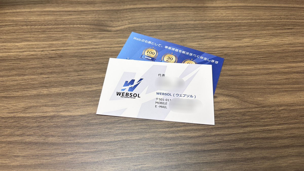 ヒロ｜ノーコードWeb制作 × 直案件 tweet media