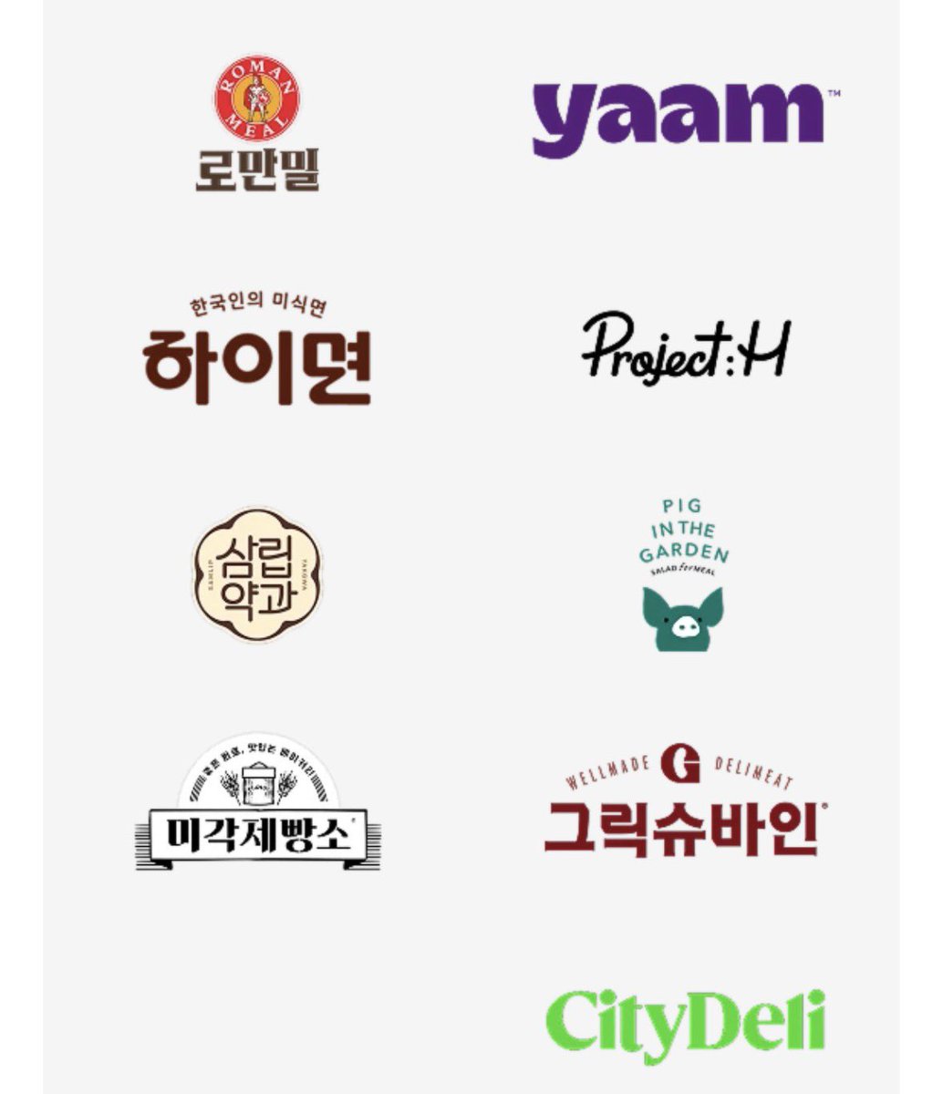 미미치 tweet media