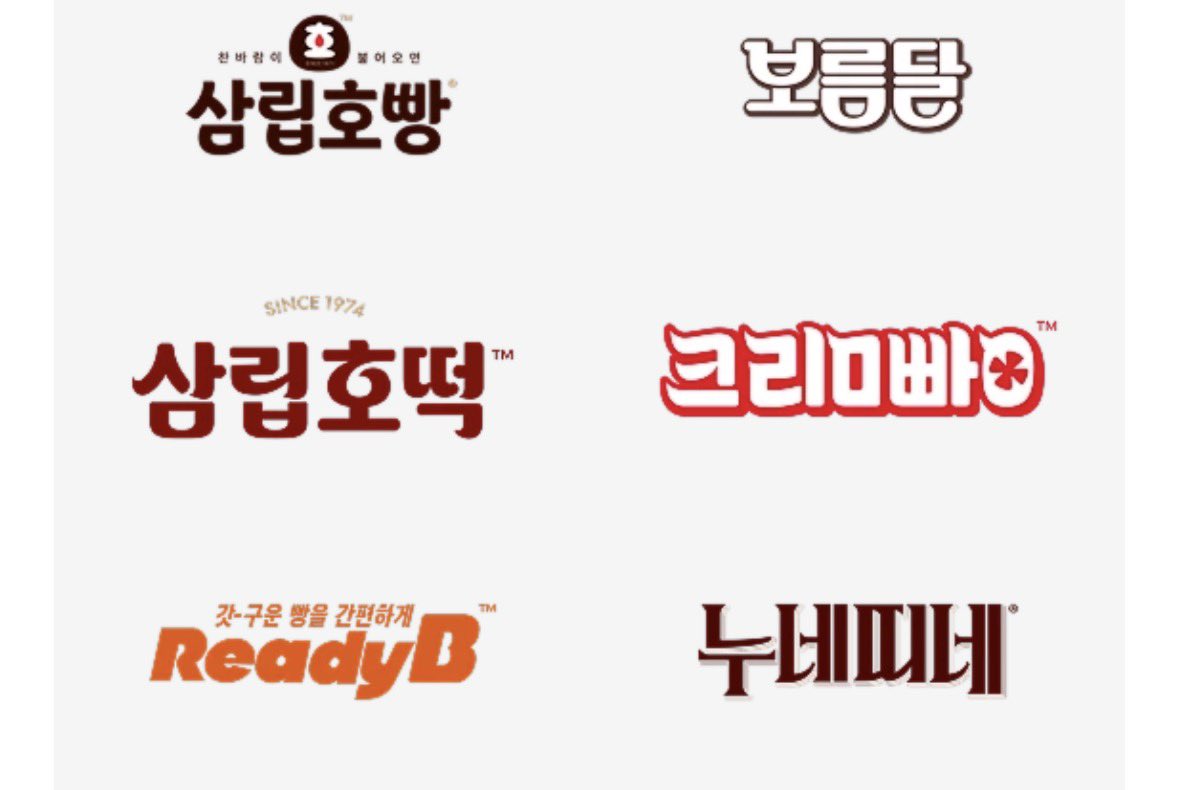 미미치 tweet media