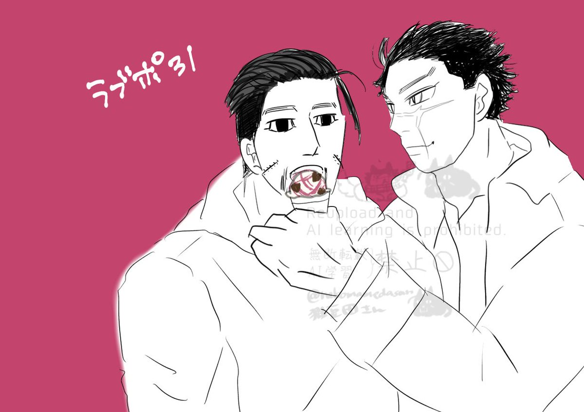 猫豆田さん tweet media