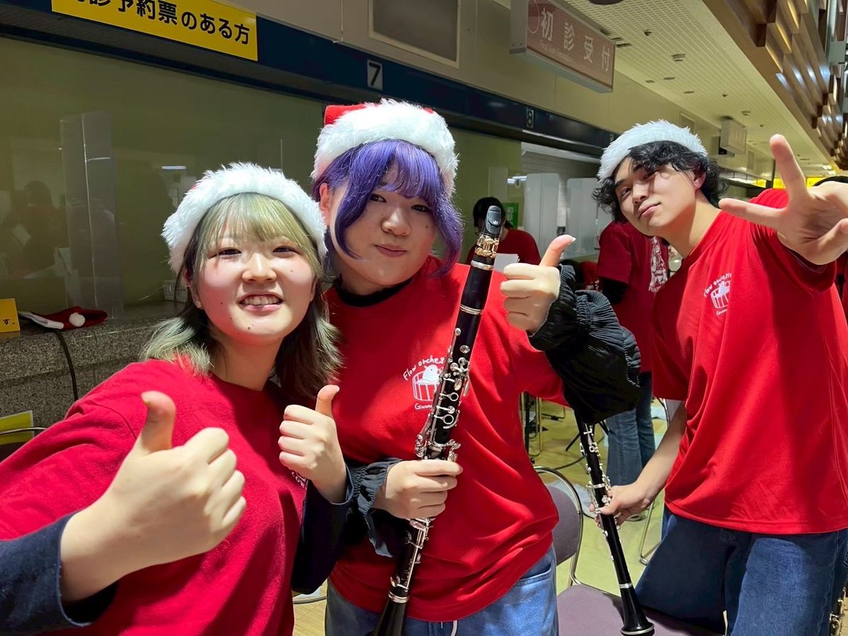 flow_orchestra's tweet photo. 【パート紹介 クラリネット】
⭐️4年1人、2年2人
⭐️部楽器:0

毎日元気に生きるクラリネットパートです！伴奏では皆に寄り添い、時に切なさ、優雅さ、そして甘さをも表現する楽器です♪
初心者の皆さん、私たちとクラリネットで毎日をhappyにしましょう！そして、吹奏楽出身の皆さん…A管が増えます！ https://t.co/UL9cYfKwbC