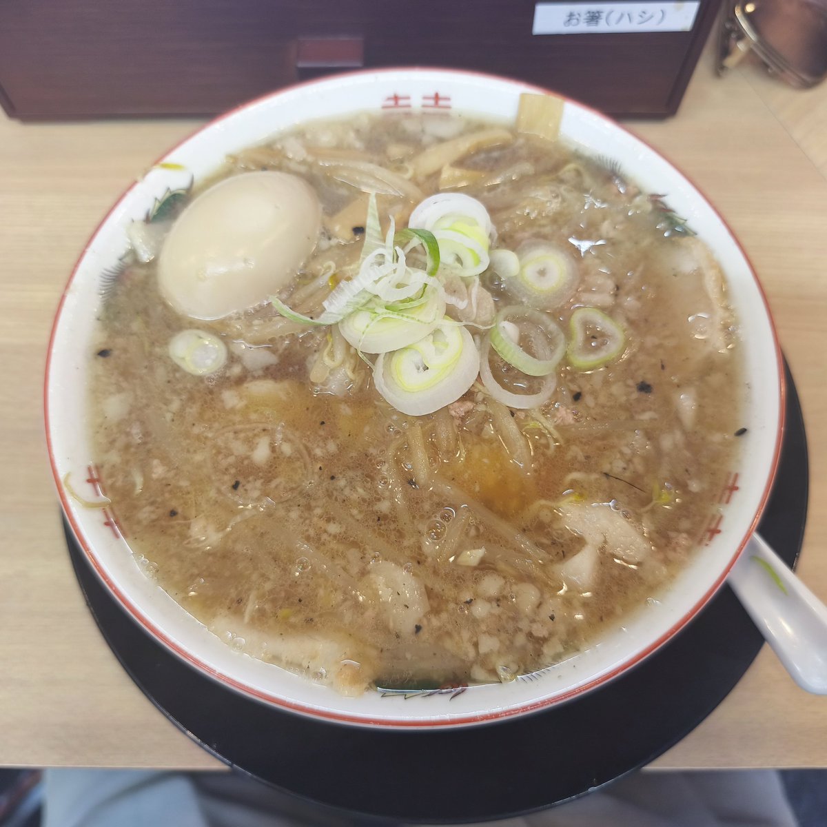 Maytaso_Ramen tweet media