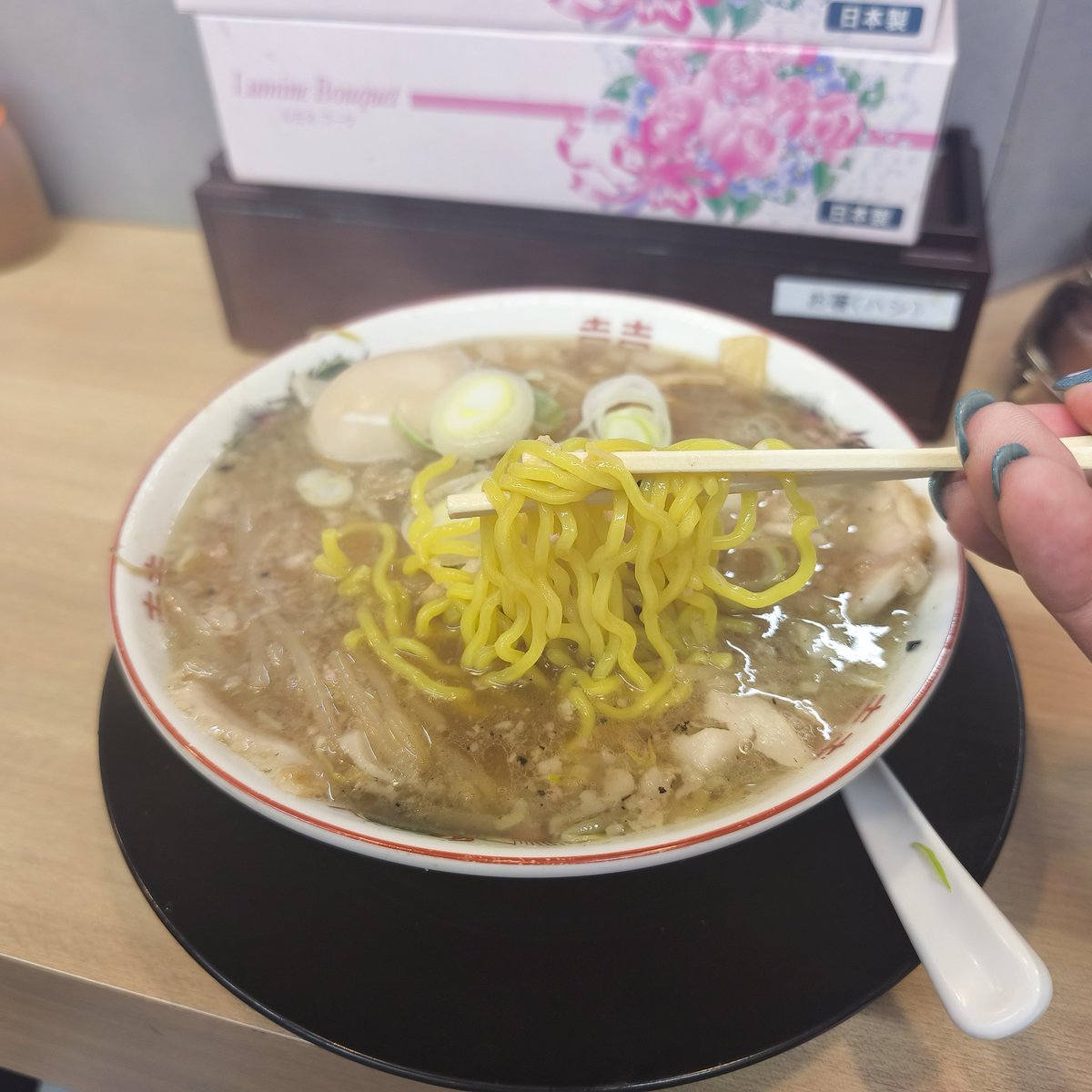 Maytaso_Ramen tweet media