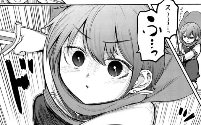 シスターになった女騎士の話
5話目を更新しました!

今回からベージ数が増えて20p以上あります、
宜しくお願いします!!
https://t.co/7SzyFN4J66 