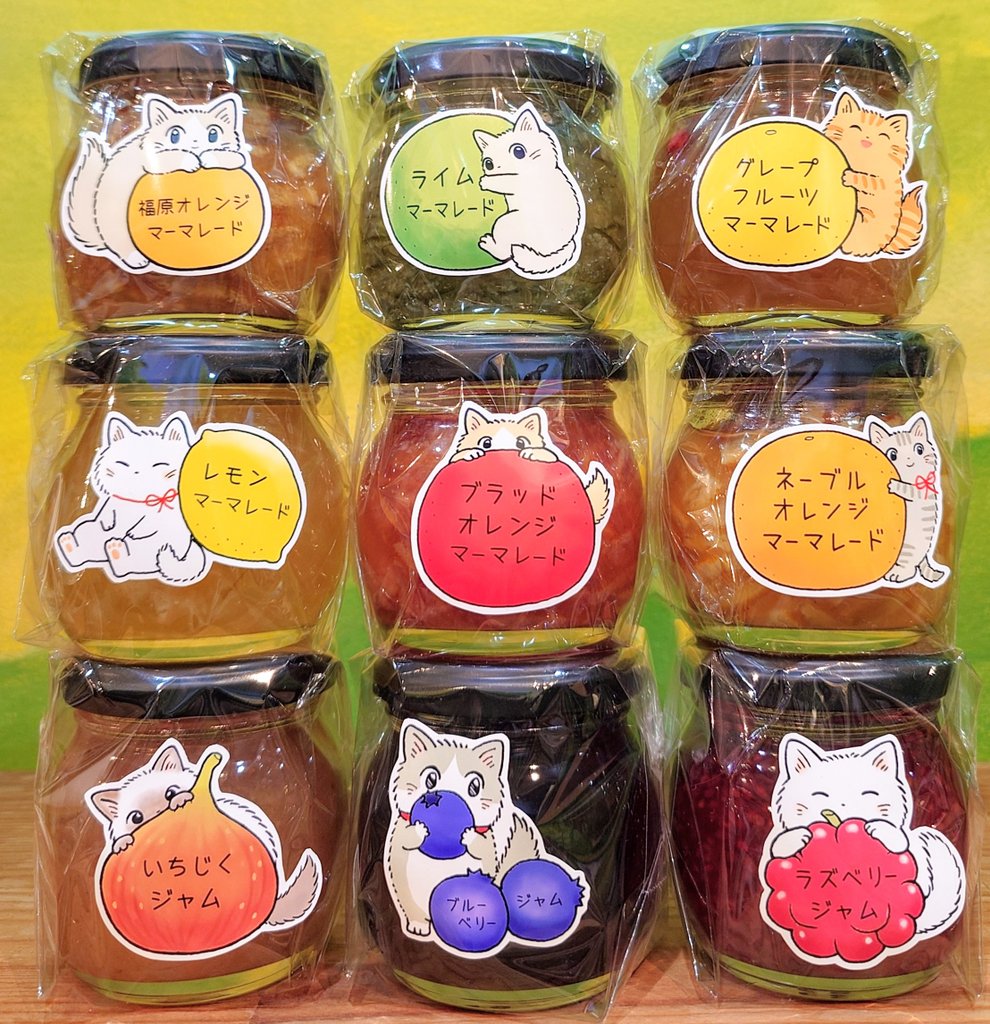 necoco(猫グッズ店@奈良) tweet media