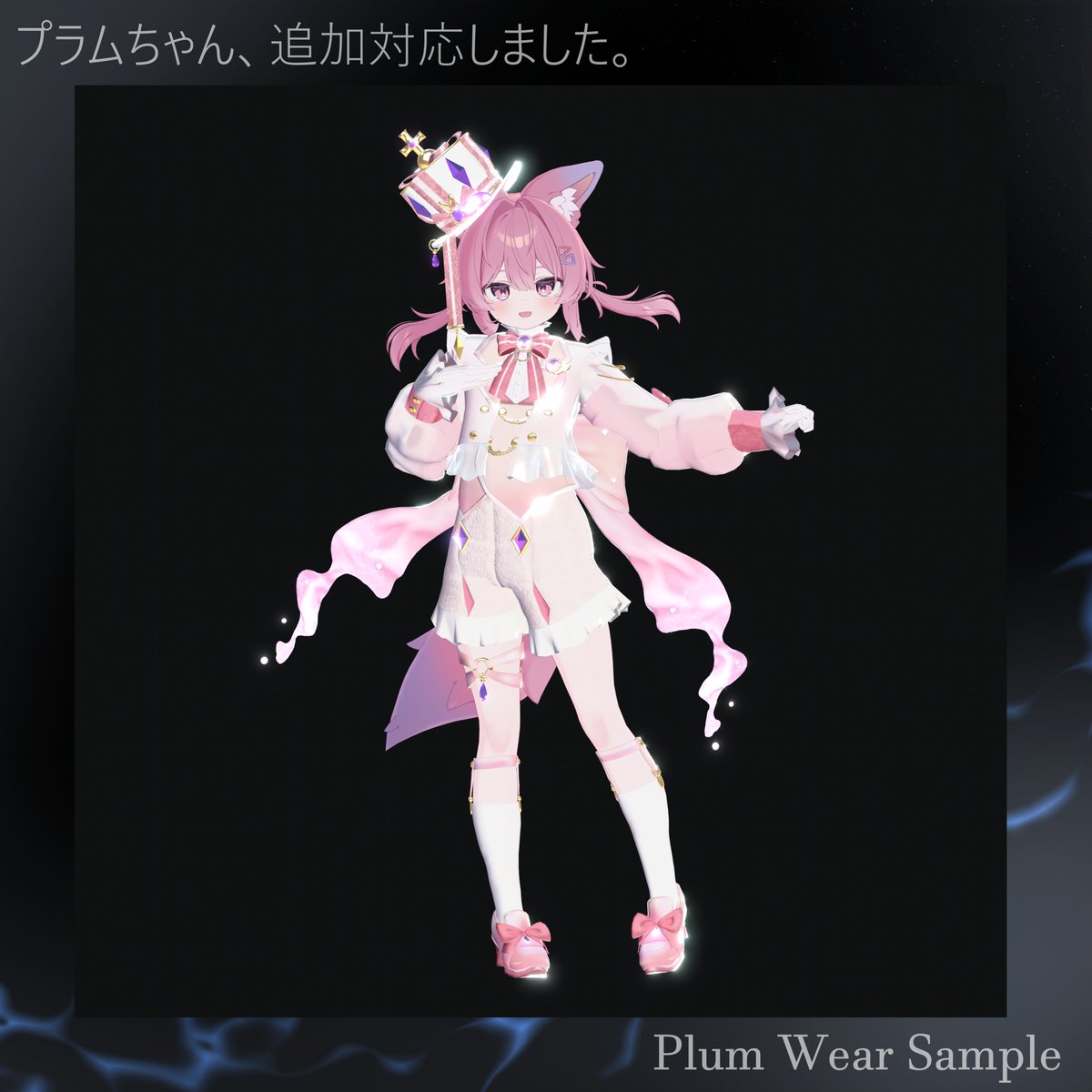 𝟑𝟎𝟔 tweet media