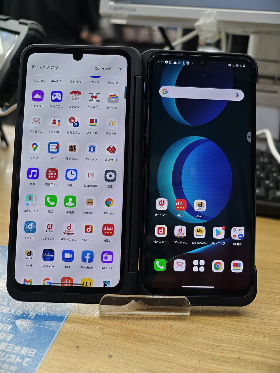 LG V60 ThinQ 5Gが来ました！ なんとデュアルスクリーン付き！ 症状は