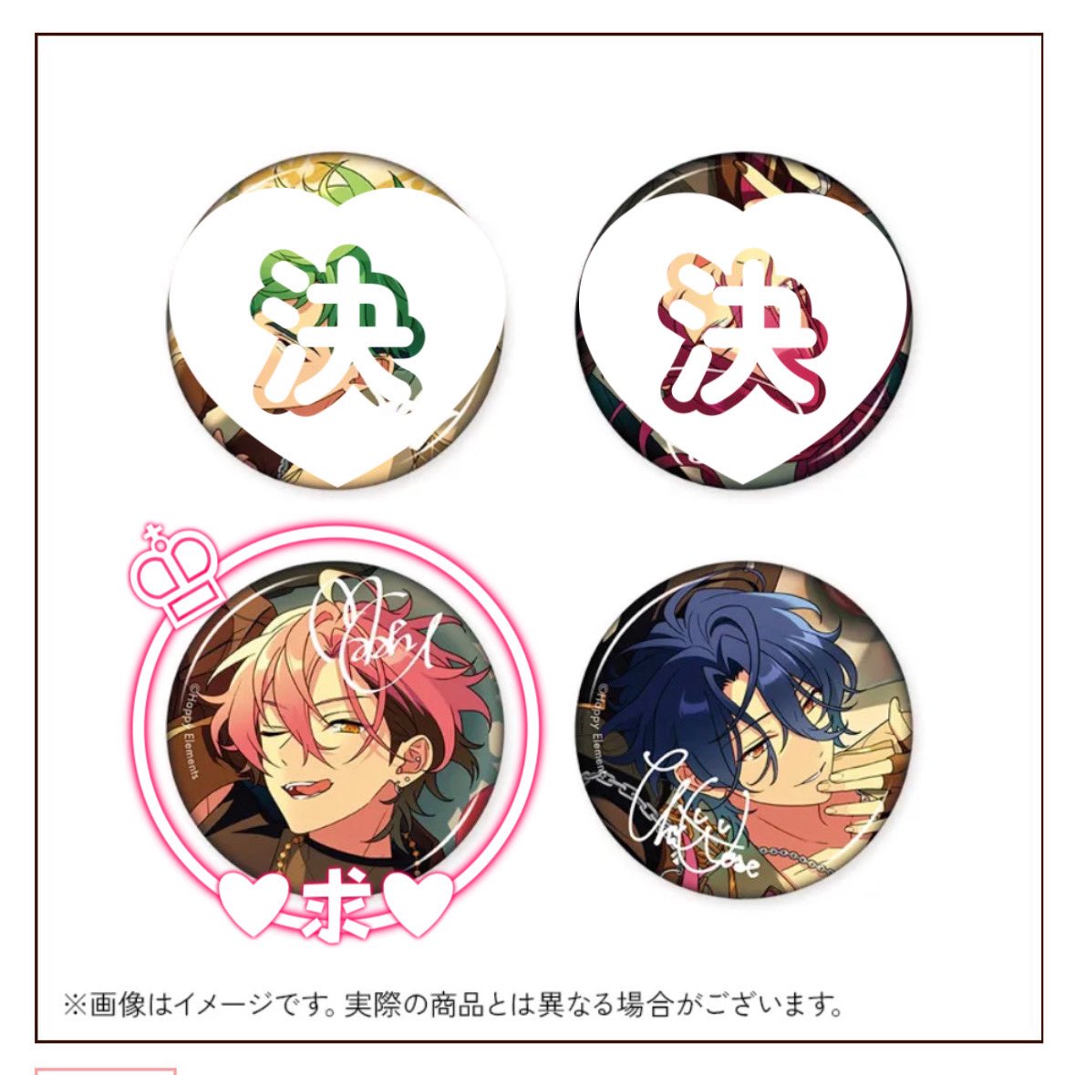 lise @お取引 tweet media