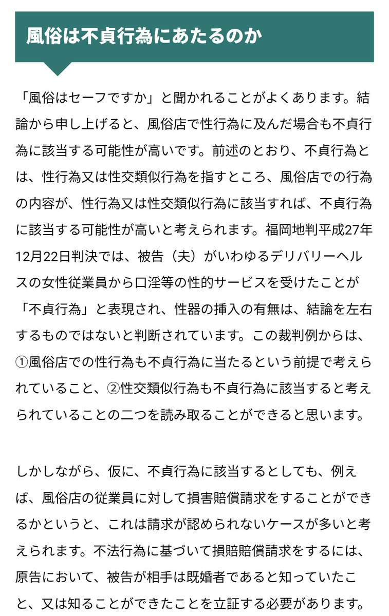 きたじまくん tweet media