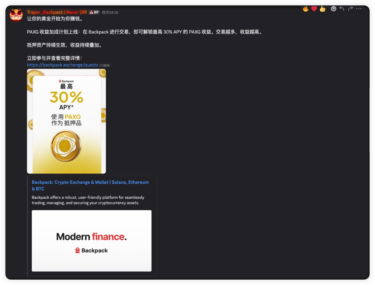 Fisher 🌊RIVER | Renaiss tweet media