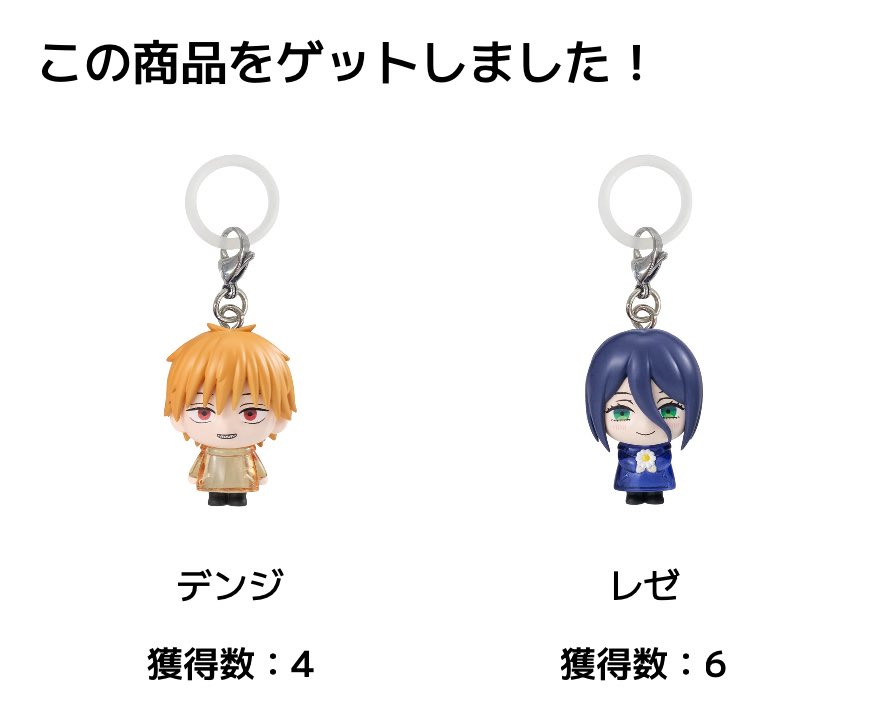 うい'プロフ必読 tweet media