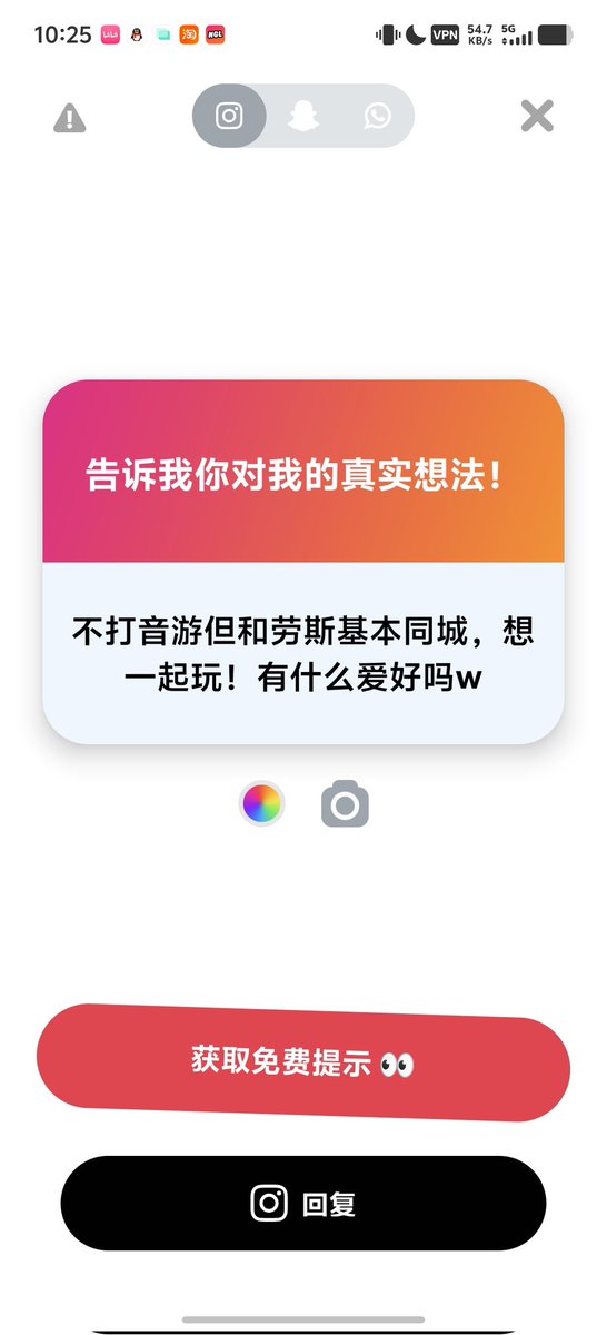 ChinTAT没有网名 tweet media