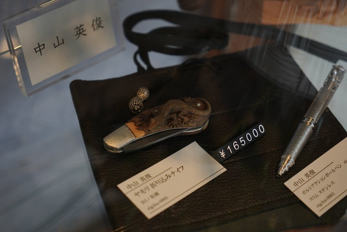 riguo_knives's tweet image. 生憎の雨ですが、樹々には恵みの雨ですね！
今日も平和にriguoオープンです！

#riguo
#knives
#瑞浪
#ナイフ