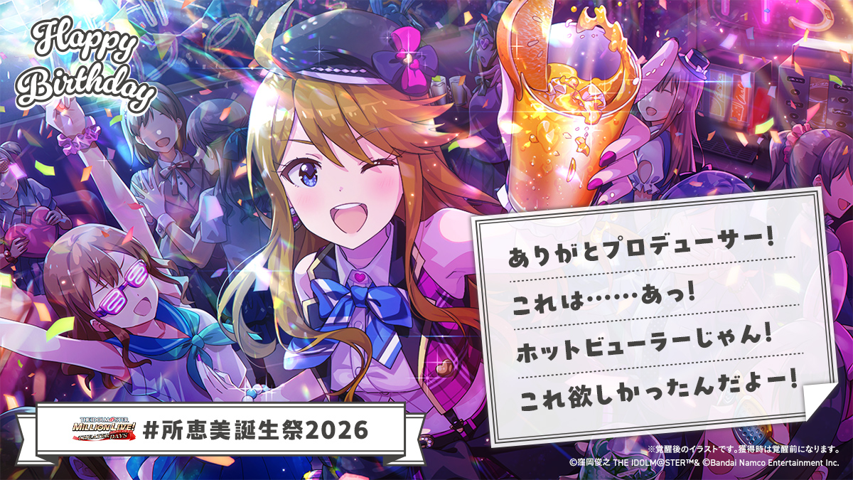 もけけ tweet media