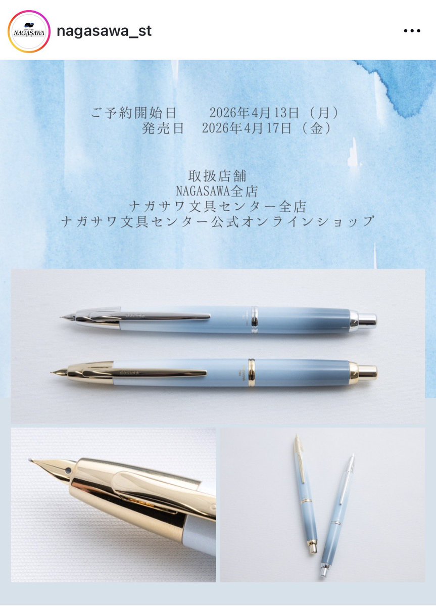 요뎡 K tweet media