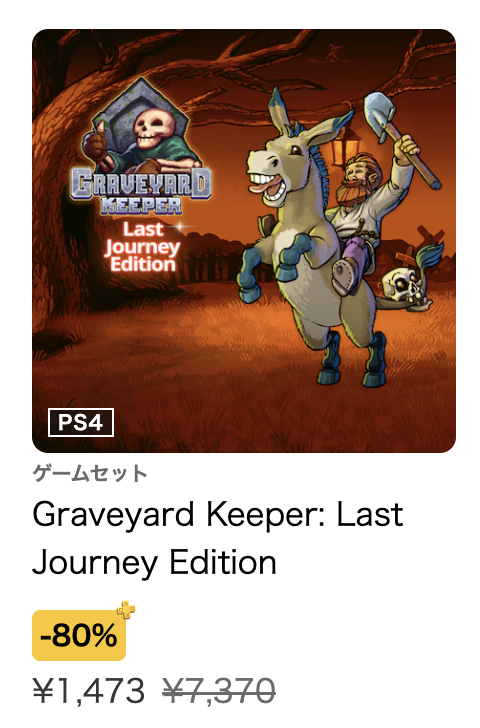 文型でも理型でもない小林ゆうの弟 tweet media