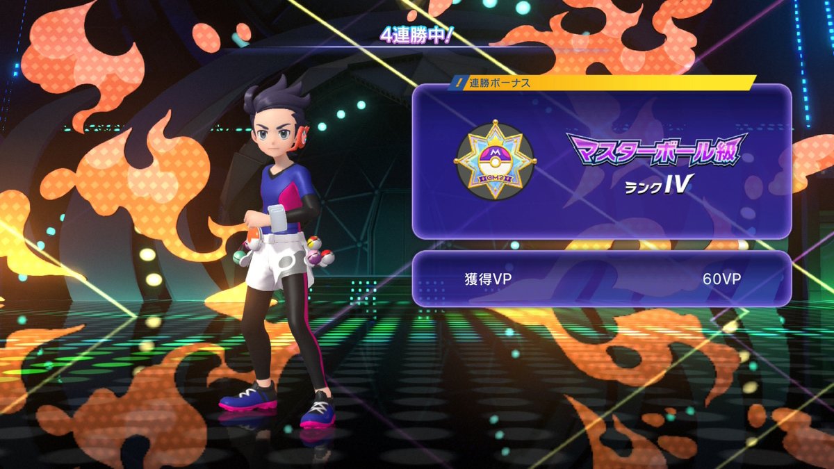 赤川海人 tweet media