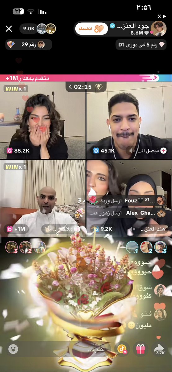 وديان🇸🇦. tweet media