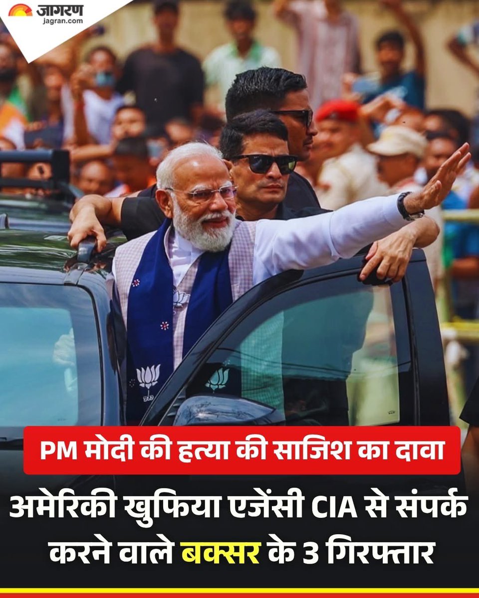 TRUE STORY tweet media