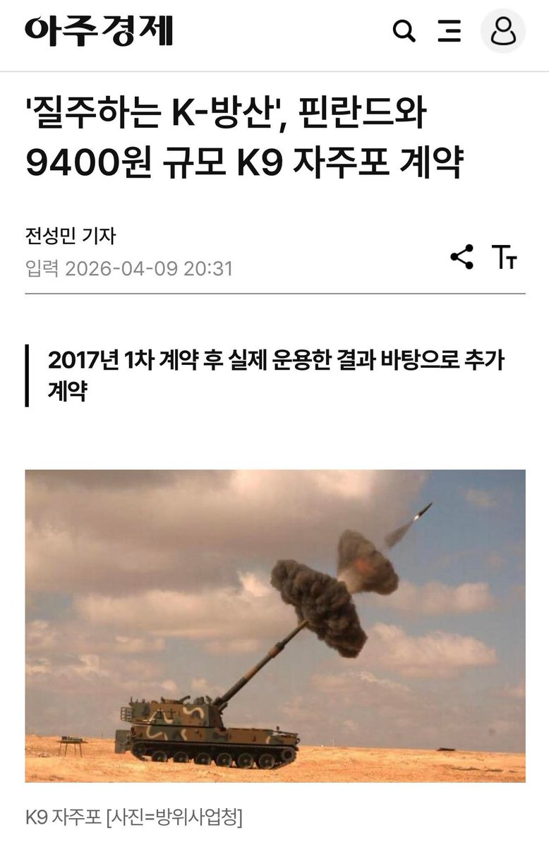 Nicholas Nicholas tweet media