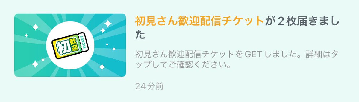 ねね🐬🌨️ tweet media