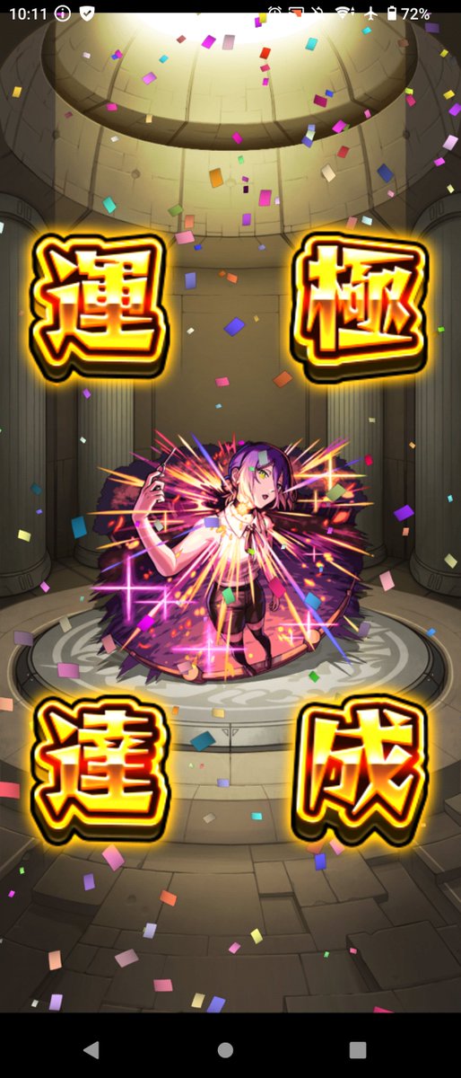 🐶いぎー(愚者)🐶 tweet media