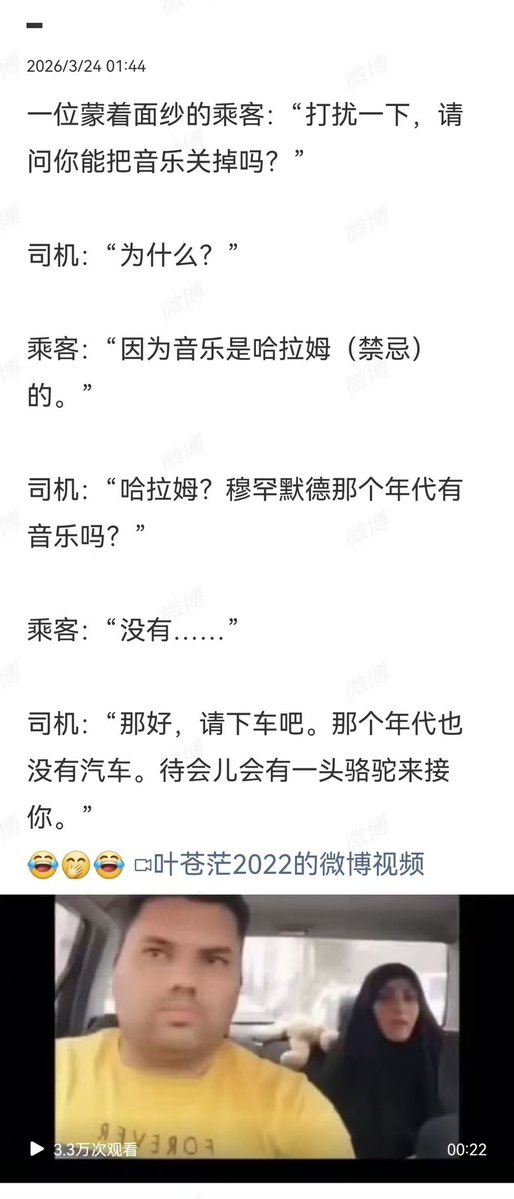 Iggie🚁 tweet media