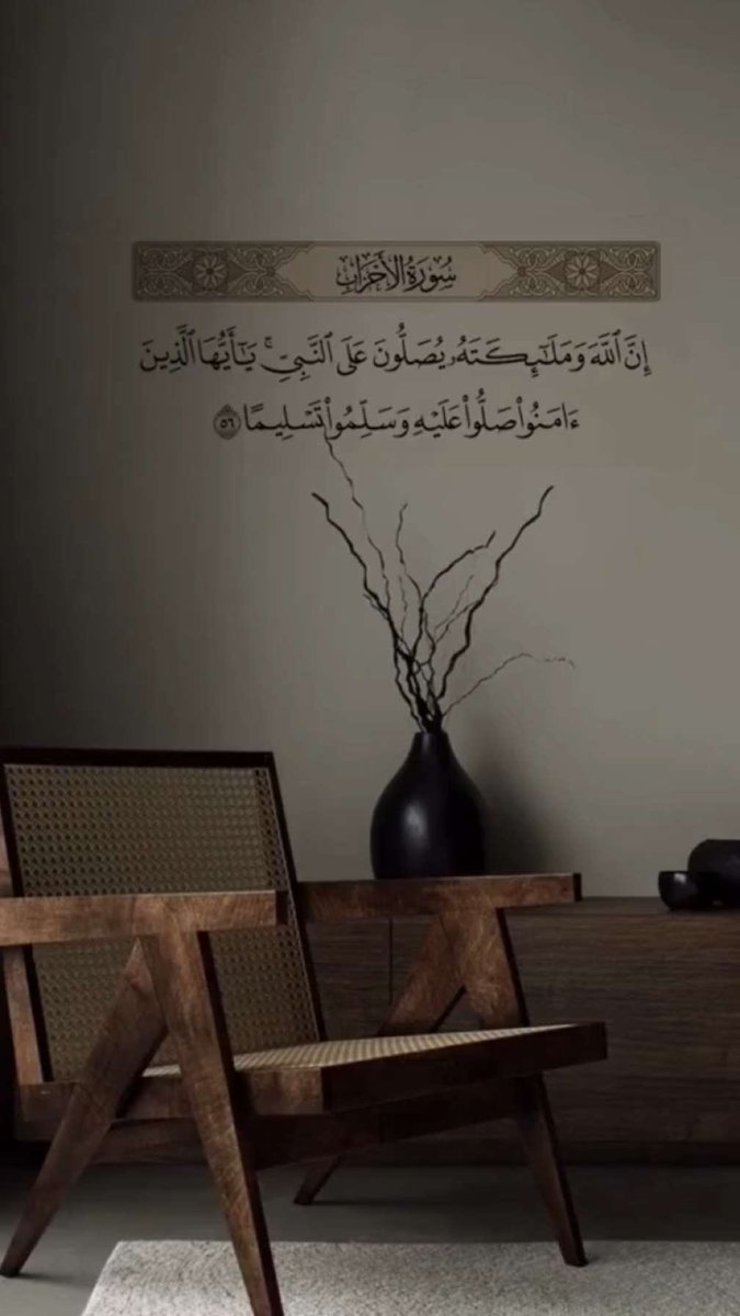 fato123f's tweet photo. #الصلاه_علي_النبي_تفرج_كل_همومك https://t.co/nxoWMTsCTO