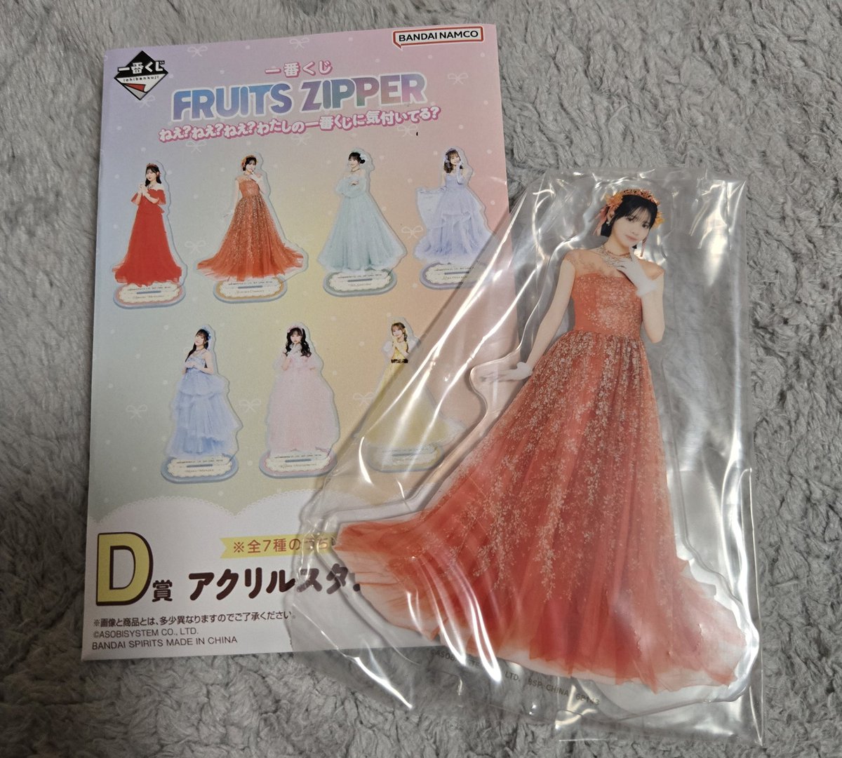 ＊取引とタグ🏷️ tweet media