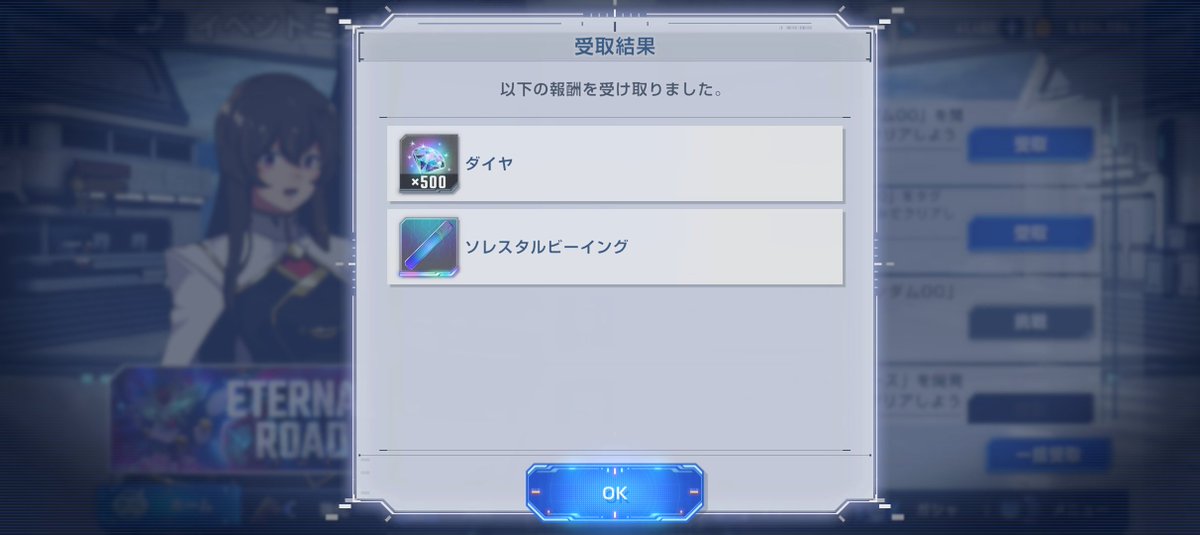 たんく tweet media