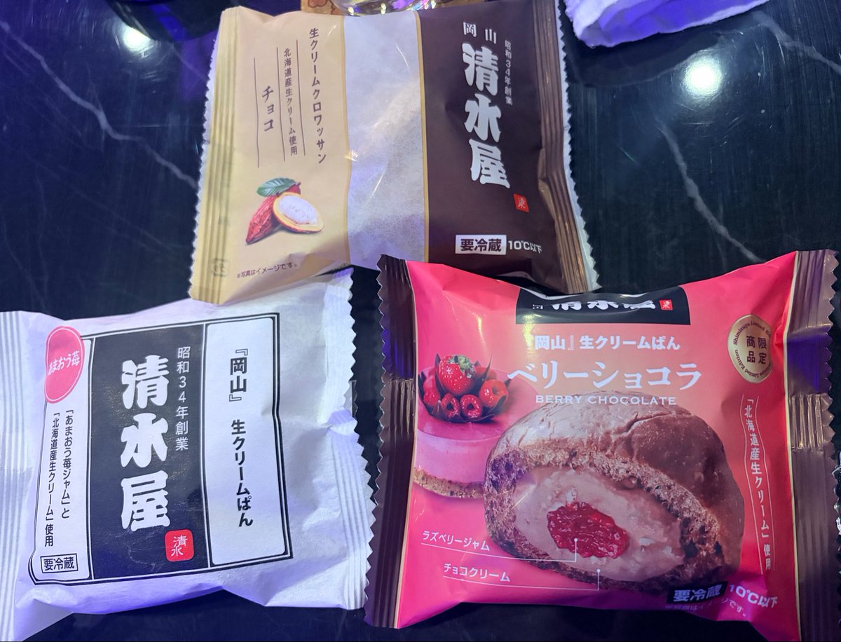 こづあすてんちょ tweet media