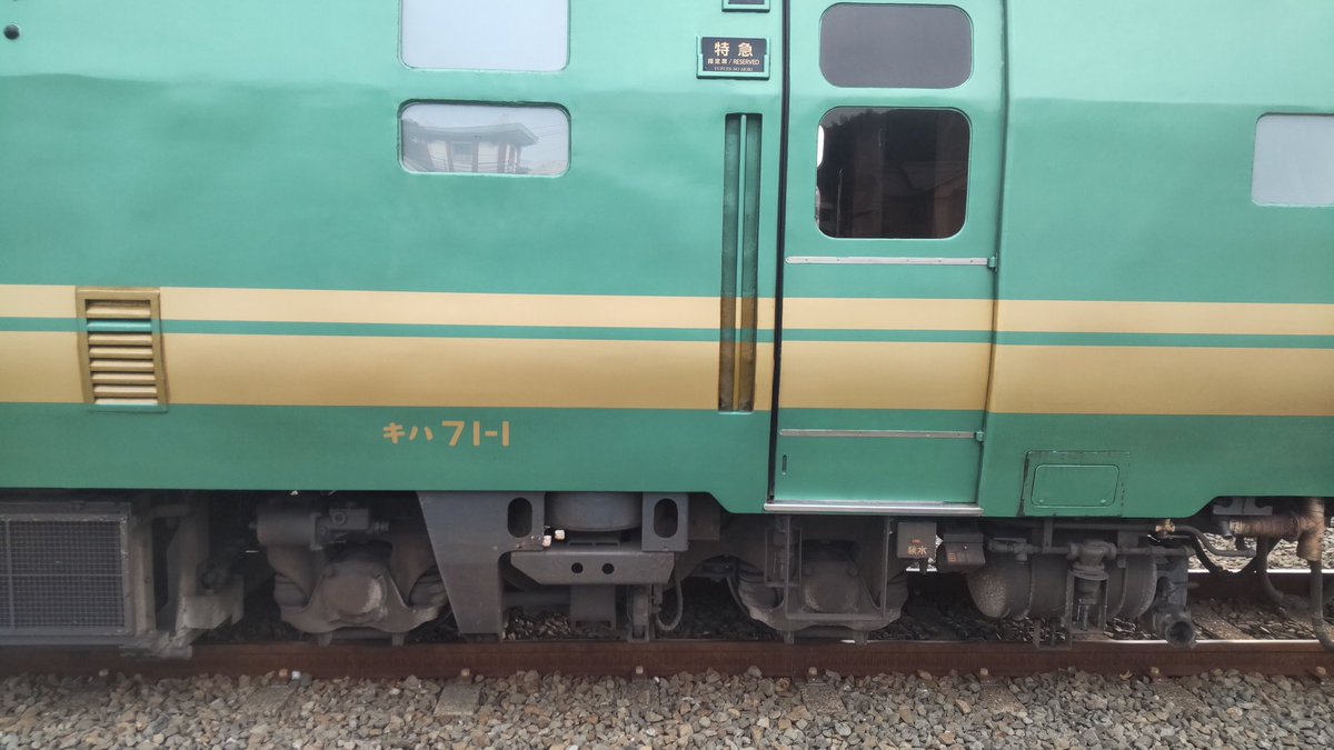 こうくん tweet media