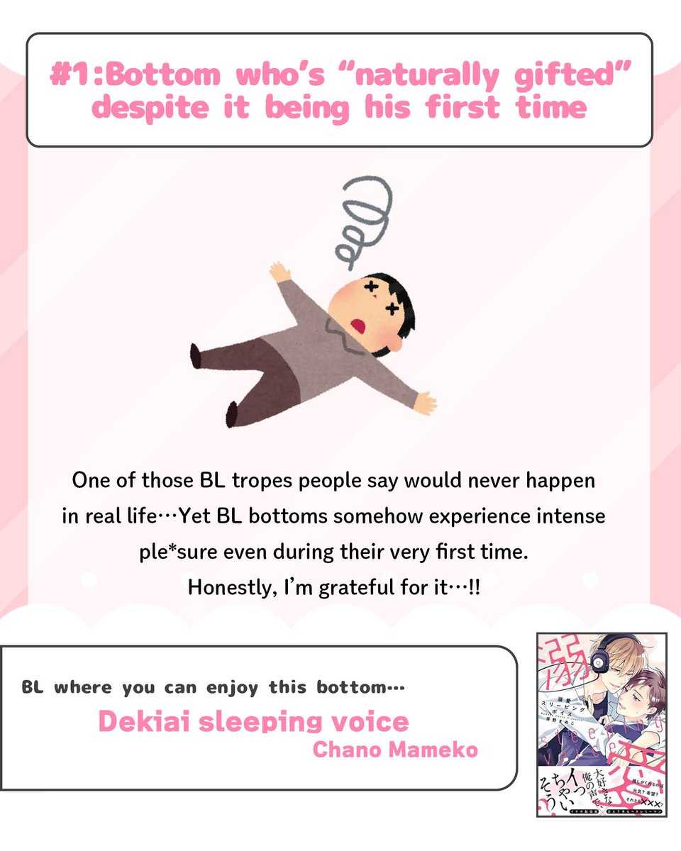 Chill Chill English tweet media