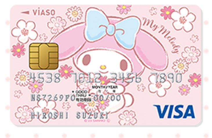 𝓙 𝜗𝜚 tweet media