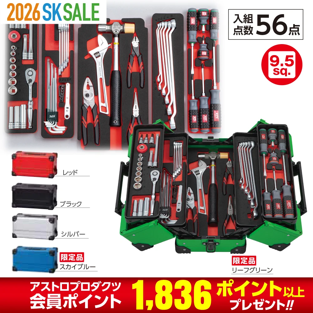 アストロプロダクツ【公式】 on X: 