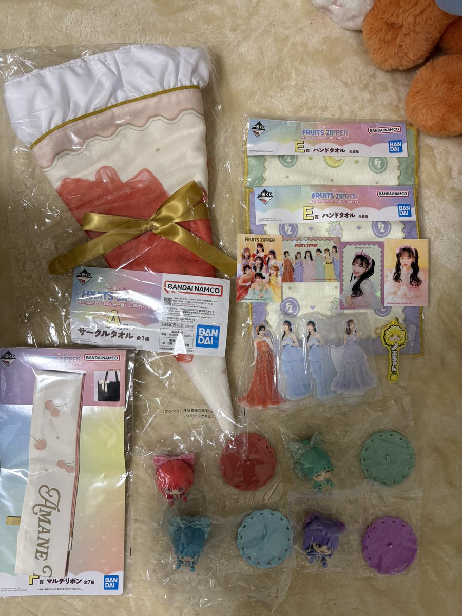 ぴぴぴ💟 tweet media