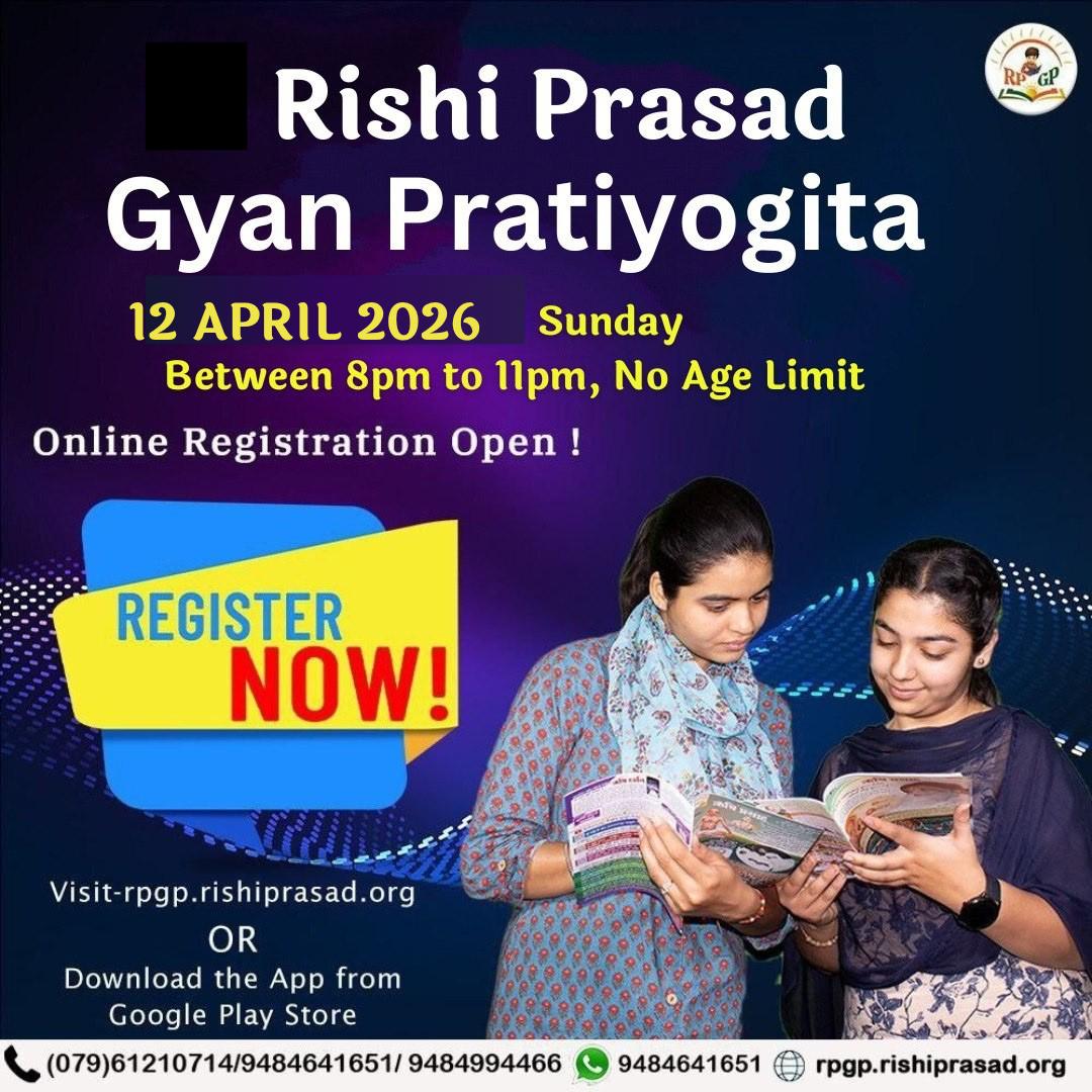 Join the Online Quiz celebration — Register Now for a special knowledge showdown!  
Sant Shri Asharamji Ashram proudly presents the 🏆 18th Quarterly Rishi Prasad Knowledge Competition (Theme: संत श्री आशारामजी आश्रम द्वारा).  
🗓 Date: 12 April 2026  
⏰ Time: 8:00 PM – 11:00 PM