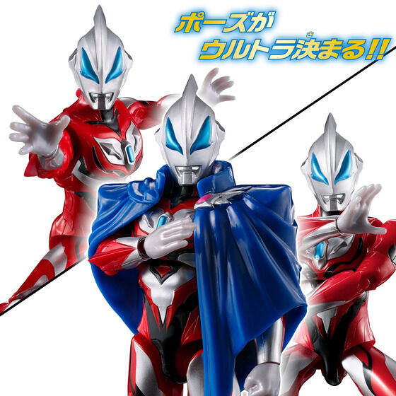 ワンダースクール ウルトラマン特集 / バンダイのファミリー向け投稿サイト tweet media